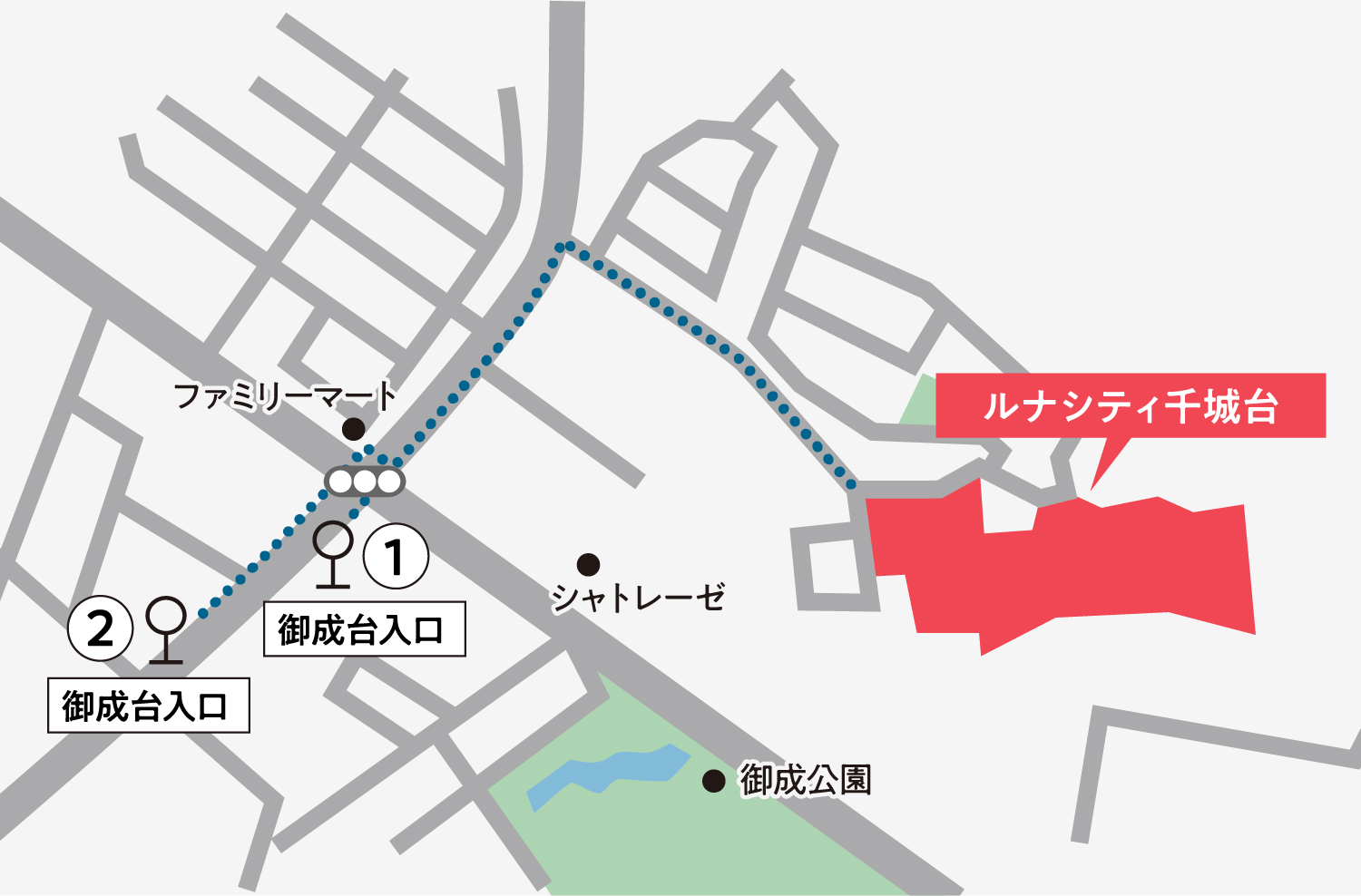 「御成台入口」バス停