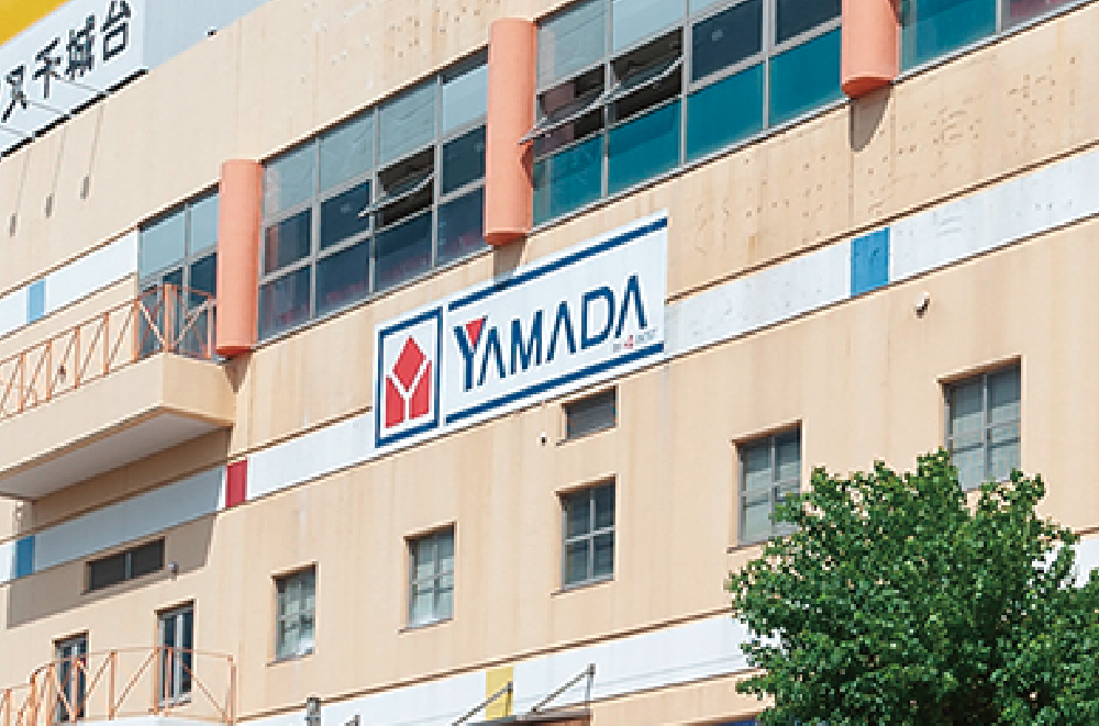 ヤマダデンキテックランド千城台店