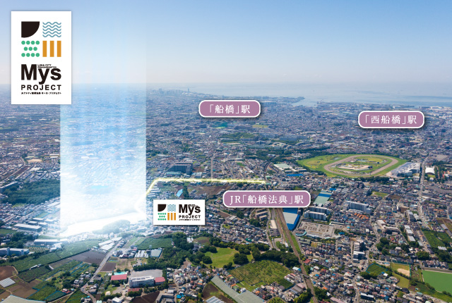 ルナシティ船橋法典 MYS project WEST