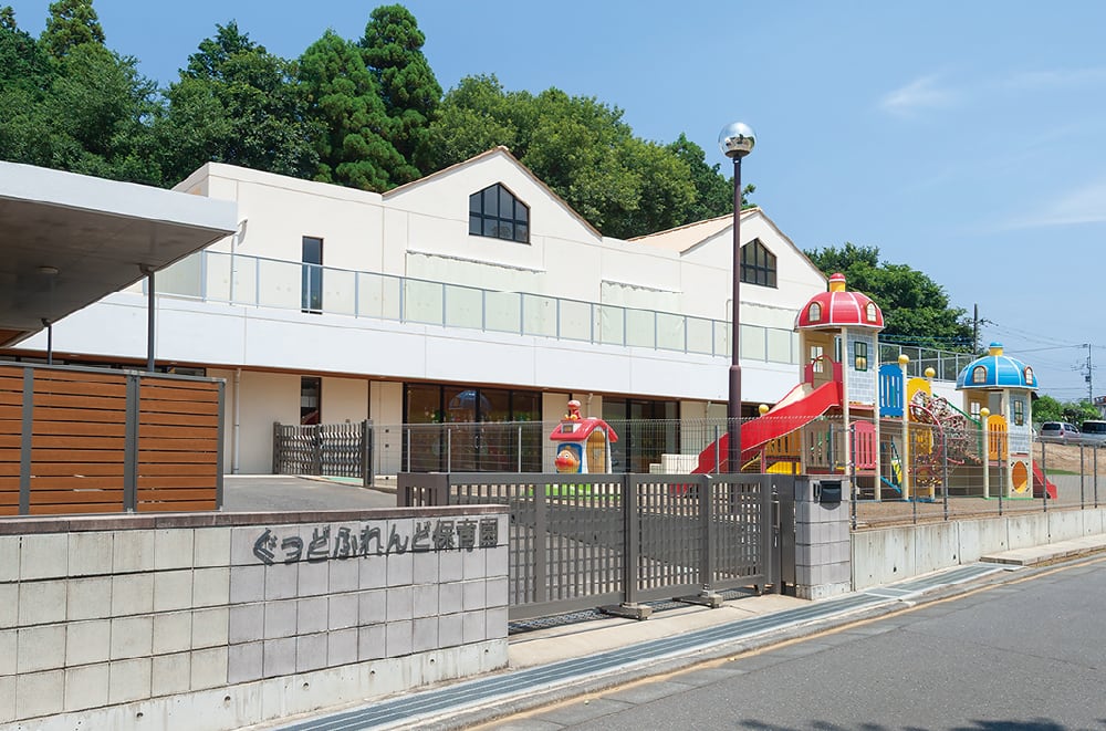 ぐっどふれんど保育園