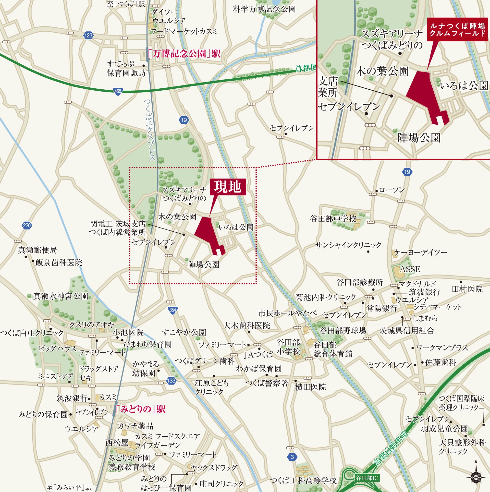 モデルハウス案内図