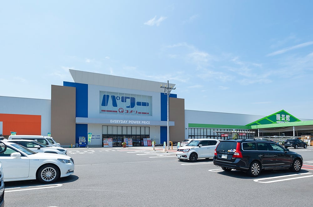 コメリパワーつくば西店