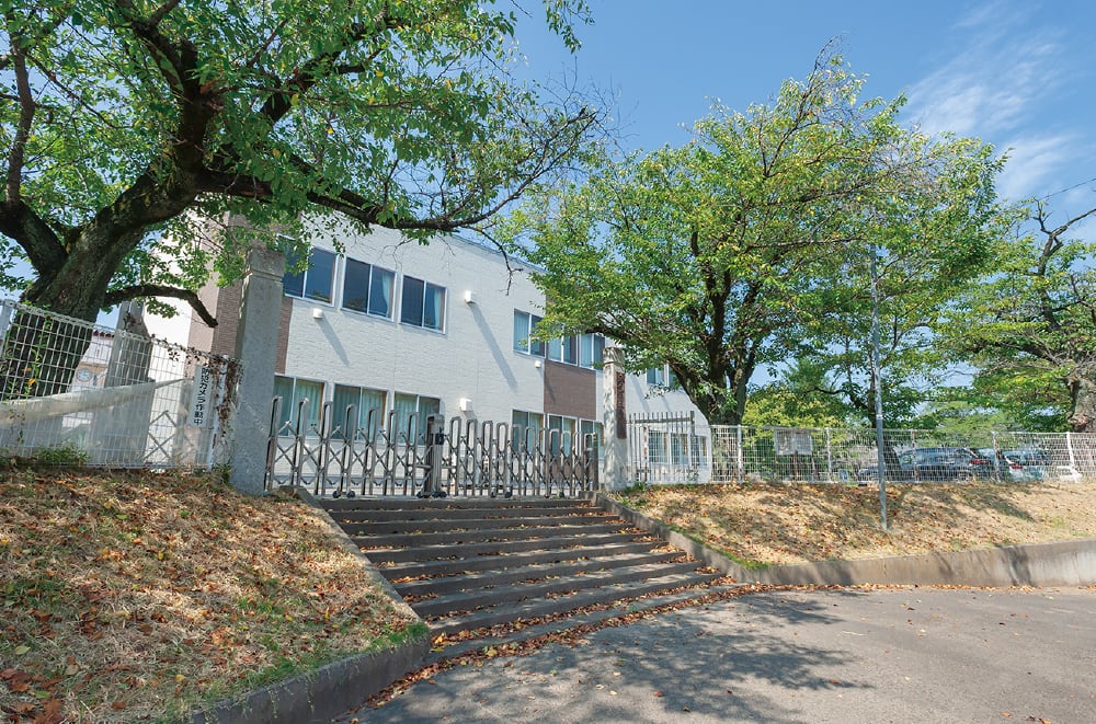 高山学園つくば市立島名小学校