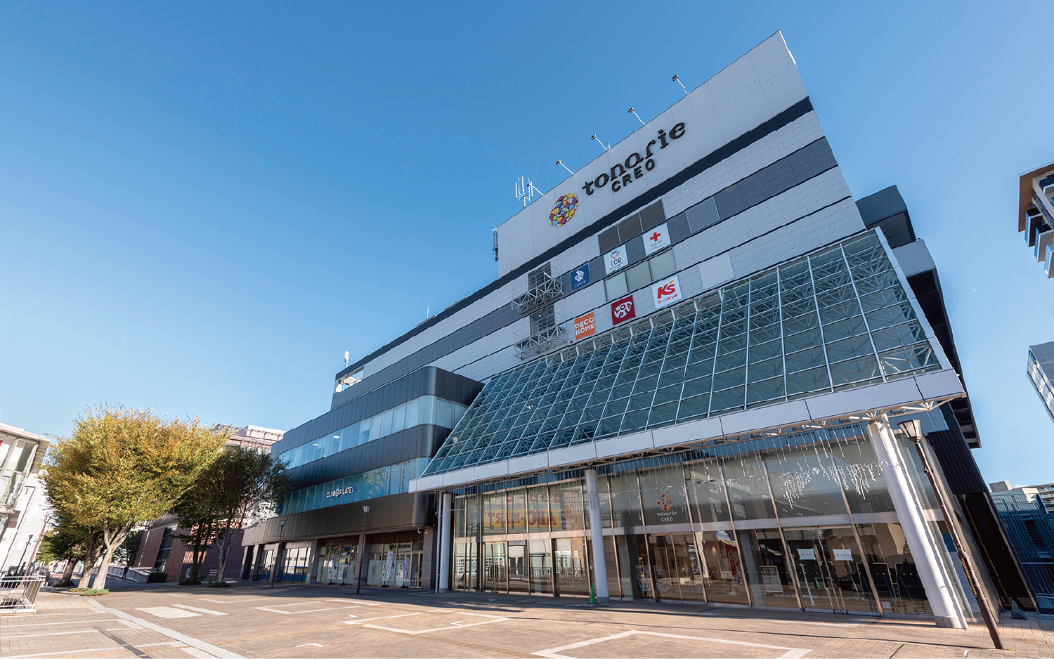 トナリエつくばスクエア（車11〜12分）