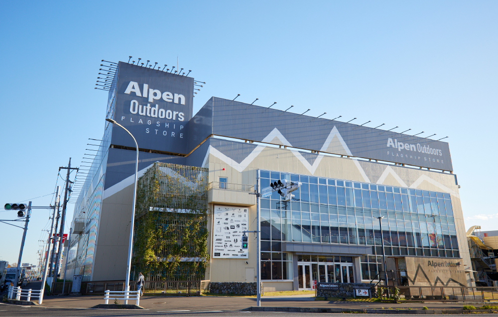 アルペンアウトドアーズフラッグシップストア柏店