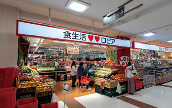 ロピアトナリエクレオ店