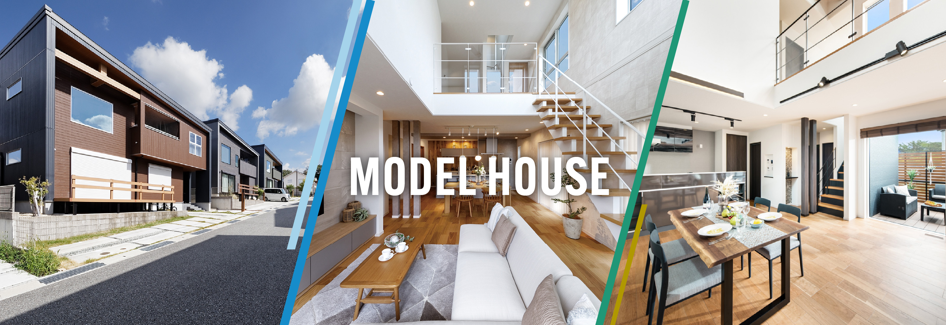 ルナシティ神戸 ひよどり台