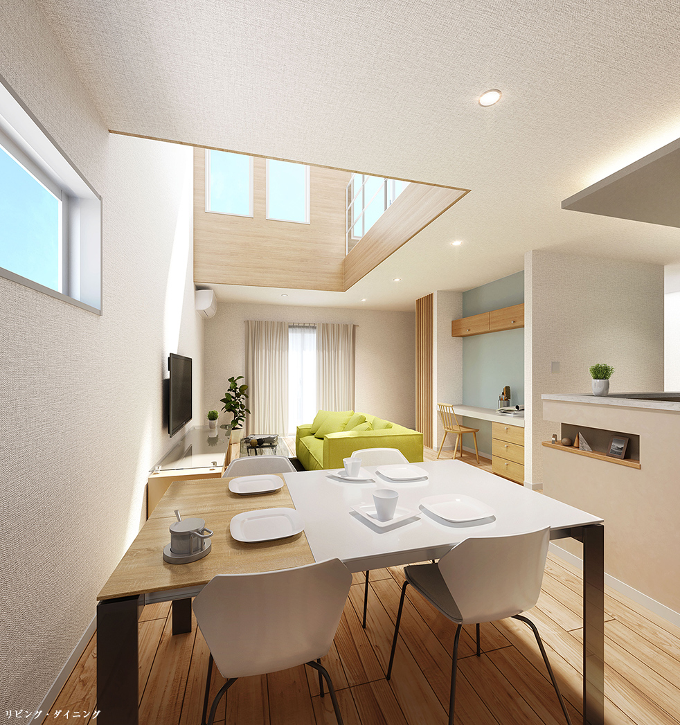 リビング・ダイニング