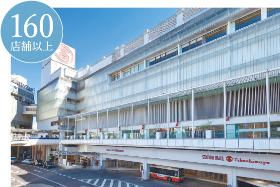 160店舗以上