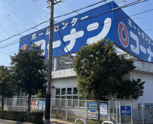 コーナン狭山店