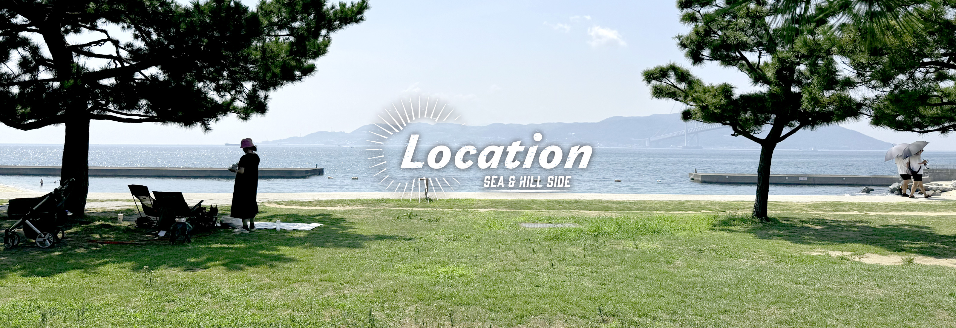 ルナシティ垂水 学が丘